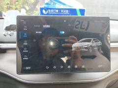 BYD Destroyer 05 DM-i Honor Edition 1.5L 55km Luxury Edition - фото 20