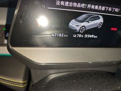 Volkswagen ID.3 450km Edition - ფოტო 13