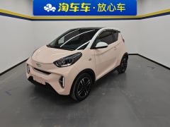 Chery Fengyun Little Ant Sweet noodles 301km Semi Sugar Plate 29.2kWh Lithium iron phosphate Motor 30kW - ფოტო 1