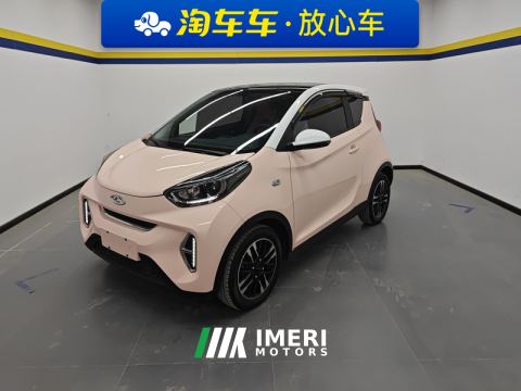 2022 Chery Ant 301km Edition 29.2kWh 30kW - ავტომობილი ჩინეთიდან
