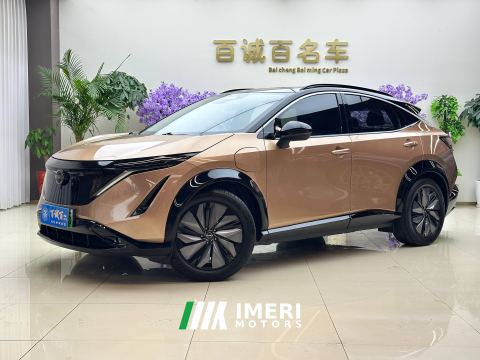 2022 Nissan ARIYA 623km Long Range Edition