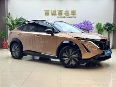 Nissan ARIYA 623km Long Range Edition - ფოტო 3