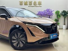 Nissan ARIYA 623km Long Range Edition - ფოტო 4