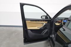 Geely Boyue L 1.5T Premium Version - фото 11