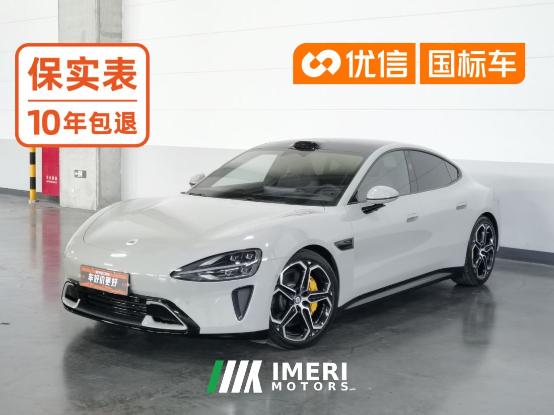 Xiaomi SU7 800km AWDMaxUltra Long Range Edition - ავტომობილი ჩინეთიდან