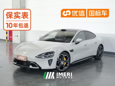 2024 Xiaomi SU7 800km AWDMaxUltra Long Range Edition - car from China