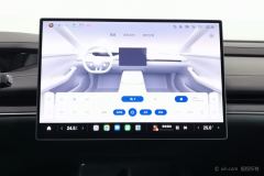 Xiaomi SU7 800km AWDMaxUltra Long Range Edition - ფოტო 16