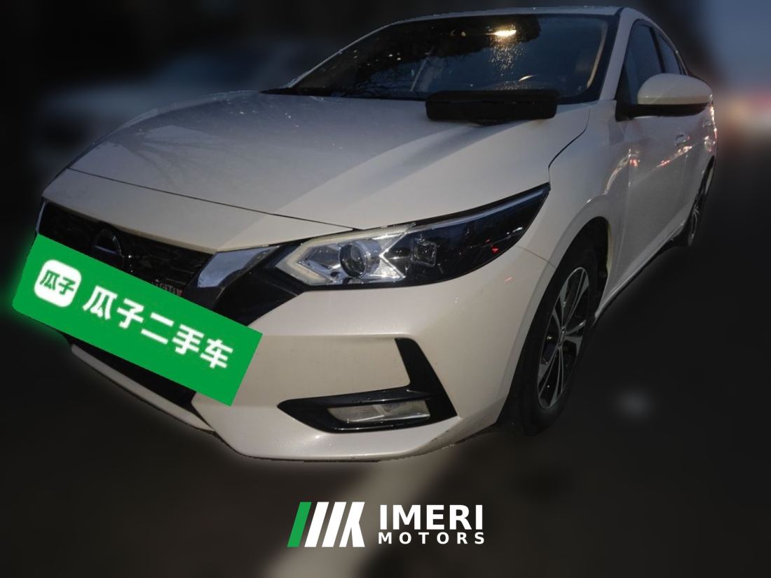 Nissan Sylphy 1.6L CVT XL Delight Edition - ავტომობილი ჩინეთიდან