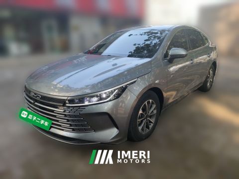 2024 BYD Destroyer 05 DM-i Honor Edition 1.5L 55km Luxury Edition - ავტომობილი ჩინეთიდან