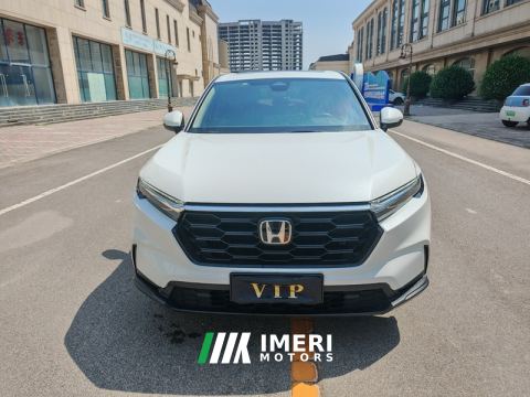 2024 Honda CR-V 240TURBO FWD Active 5-Seater - ავტომობილი ჩინეთიდან