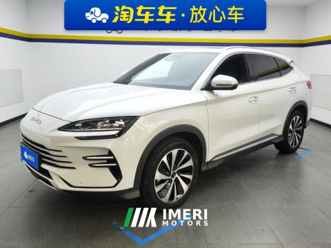 2024 BYD Song PLUS DM-i Honor Edition 1.5L 110km Flagship PLUS - ავტომობილი ჩინეთიდან