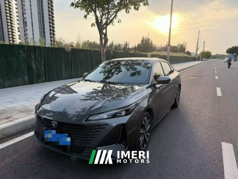 2025 Changan Eado Chang 'an Ease Movement New Blue Whale 1.5T DCT 500Bar Prestigious Edition
