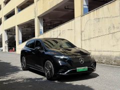 Mercedes-Benz EQS SUV 2023 450 4MATIC Pioneer Edition - ფოტო 3