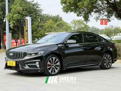 2025 Geely Xingui 1.5T Edition - автомобиль из Китая