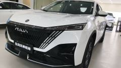 Dongfeng Haohao 1.5T Edition - ფოტო 2