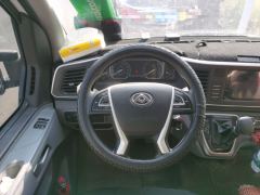 Maxus V80 2.0T AMT Edition 5/6 - ფოტო 6