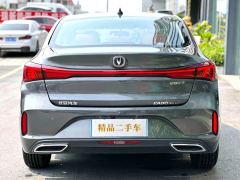 Changan Eado Chang 'an Ease Movement PLUS 1.4T High-Energy Edition - фото 9