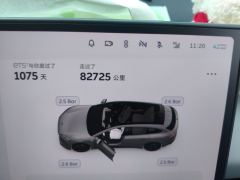 NIO ET5T 530km 75kWh - ფოტო 8