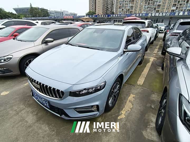 Lynk & Co Xingrui 2025 Dongfang Yao 1.5TD Kunlun Edition