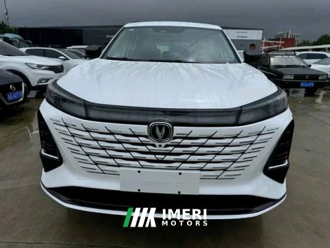 2024 Changan CS75 Edition 1.5T Luxury Version - car from China