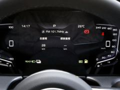 FAW Hongqi H5 1.5T Double Clutch Flag Yue Edition - фото 10