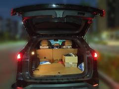Geely Galaxy L7 Longteng Edition 1.5T 115km PLUS - photo 20