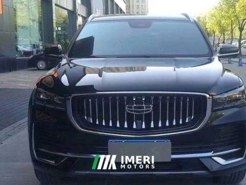2023 Geely Boyue COOL 1.5T Edition - car from China