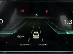 Jetour X70 PLUS 1.6T PRO 7 - фото 10