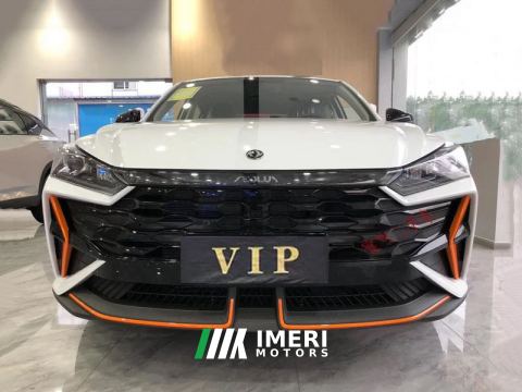 2023 Dongfeng Fengshen Yixuan Mach Edition 1.5L Dual Clutch Chasing Wind Edition - ავტომობილი ჩინეთიდან