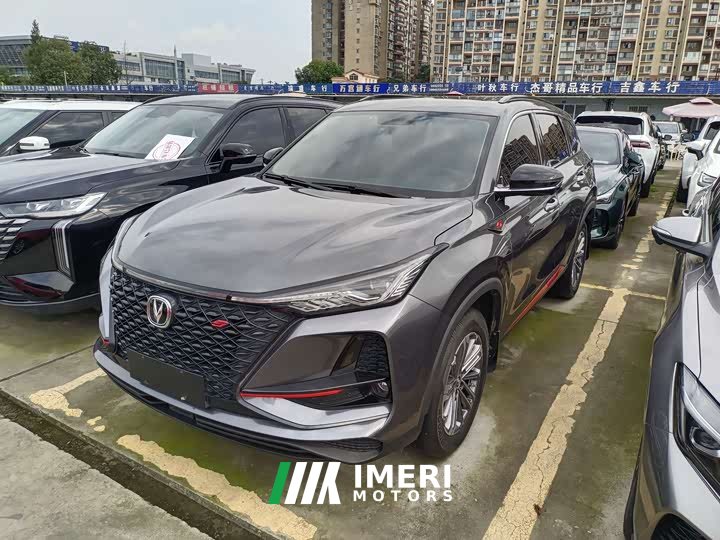 Changan CS75PLUS 1.5T automatic elite