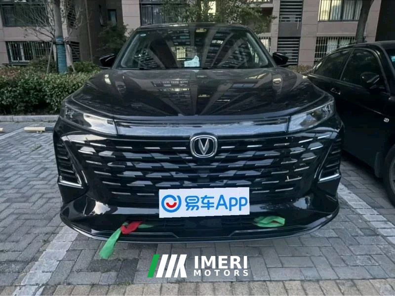 Changan CS75PLUS CS75 PLUS Gen 3 Champion Edition 1.5T Elite Edition - ავტომობილი ჩინეთიდან