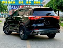 Chery Tiggo 8 PRO Edition 390T 2WD Edition 7 - photo 9