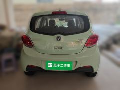 Oshan Benben E-Star Edition 31.86kWh - ფოტო 3