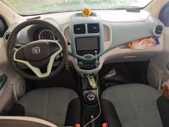 Oshan Benben E-Star Edition 31.86kWh - ფოტო 5