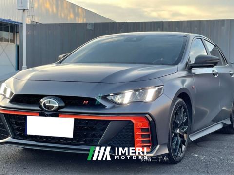 2024 GAC Chuanqi Shadow Leopard Shadow Leopard R 400T Automatic PRO Version - ავტომობილი ჩინეთიდან