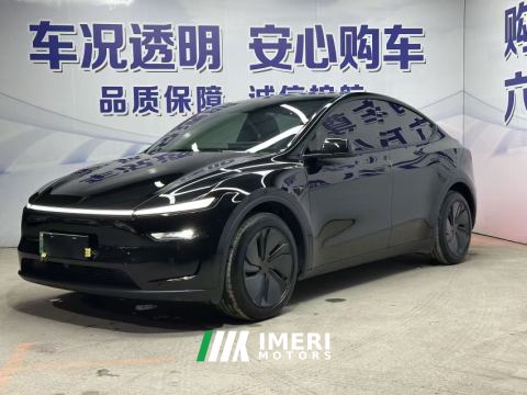 2026 Tesla Model Y 593km Rear-Wheel Drive Edition - ავტომობილი ჩინეთიდან