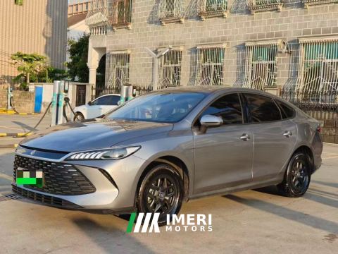 2026 BYD Qin PLUS DM-i 1.5L 128km Progressive - ავტომობილი ჩინეთიდან