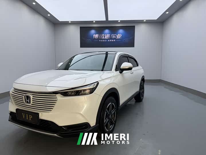 Lynk & Co Binzhi 2023 1.5L CVT Pioneer Edition
