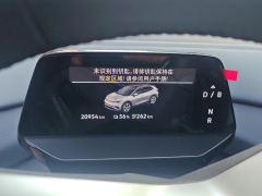Volkswagen VW ID.4 X Smart Edition 425km Elite Edition - photo 20