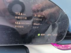 Zeekr 007 688km Rear Drive Enhanced Lithium iron phosphate - ფოტო 13