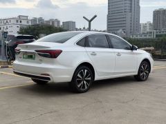 Roewe Feifan ER6 Edition 620km Smart Edition - photo 7