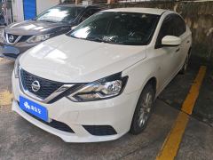 Nissan Sylphy Classic 1.6L Comfort Edition - photo 1