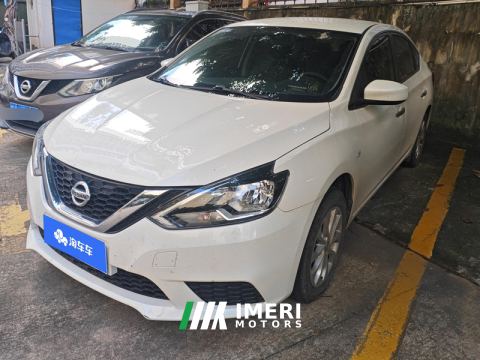 2024 Nissan Sylphy Classic 1.6L Comfort Edition - car from China