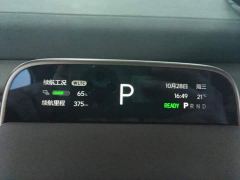 Li Auto Li Xiang MEGA Ultra - ფოტო 13