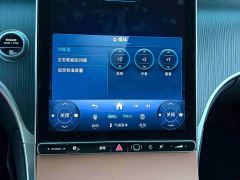 Mercedes-Benz GLC 260 L 4MATIC Luxury - photo 9