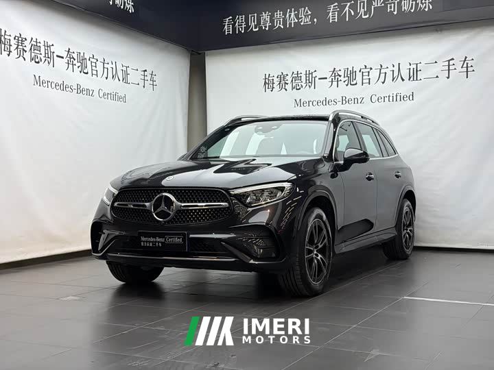 Mercedes-Benz GLC 260 L 4MATIC Luxury