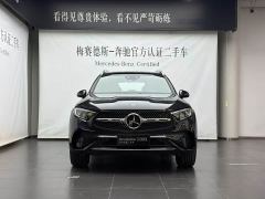 Mercedes-Benz GLC 260 L 4MATIC Luxury - ფოტო 4