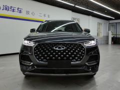 Chery Tiggo 8 PLUS Kunpeng Edition 390TGDI DCT FWD Luxury Enjoyment Edition - photo 3