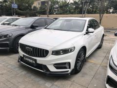 Geely Xingui 1.5T Edition - ფოტო 1