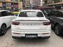 Geely Xingui 1.5T Edition - ფოტო 14